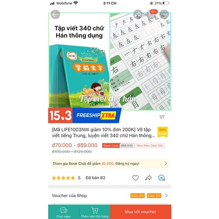 Sách -Combo tập viết tiếng Trung đẹp, luyện viết chữ Hán hiệu quả