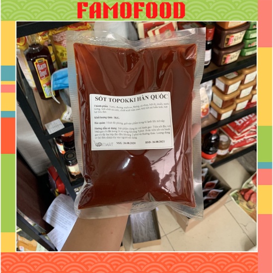 Sốt nấu bánh gạo cay Tobokki Hàn Quốc 1Kg