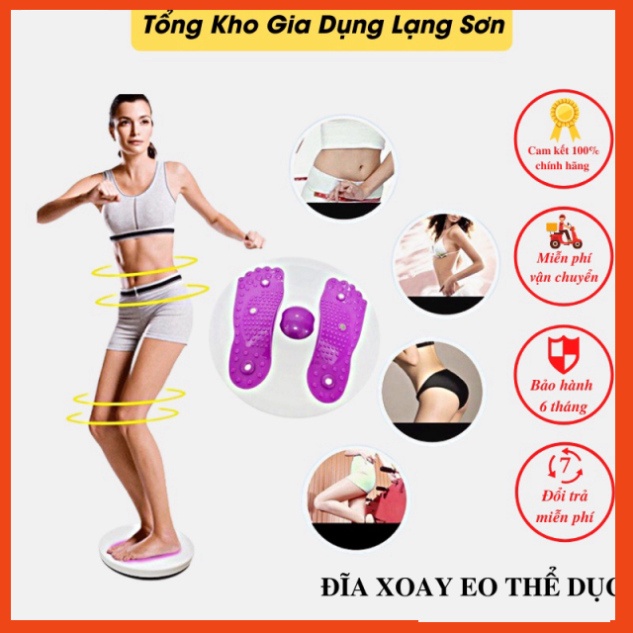 Đĩa xoay eo tập thể dục 360 độ loại xịn - Bàn xoay tập cơ bụng cho eo thon tại nhà và phòng gym tiện lợi SIÊU BỀN ATAT