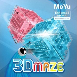 MoYu 3D Maze 60mm Speed Magic Cube Contest Twist Puzzle Toy Khối Rubik