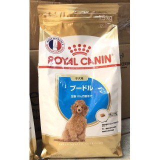 1.5kg(●'◡'●)ROYAL CANIN POODLE PUPPY dành riêng cho dòng chó Poodle từ 2-10 tháng tuổi.