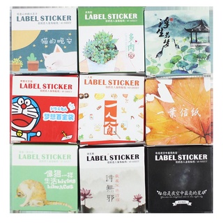 SALE Zanmo Hộp nhãn dán Label sticker 40 tấm nhiều chủ đề