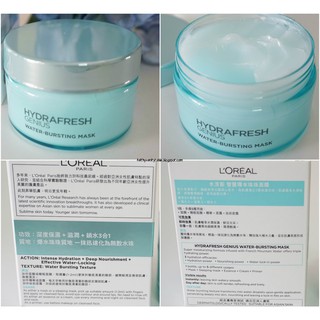 Dưỡng ẩm Hydrafresh Genius Multi Active Essence Cream 50ml