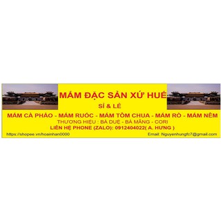 Tôm chua Bà Duệ 400gr