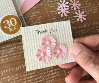 Cánh hoa cúc giấy cắt sẵn(50 cái)