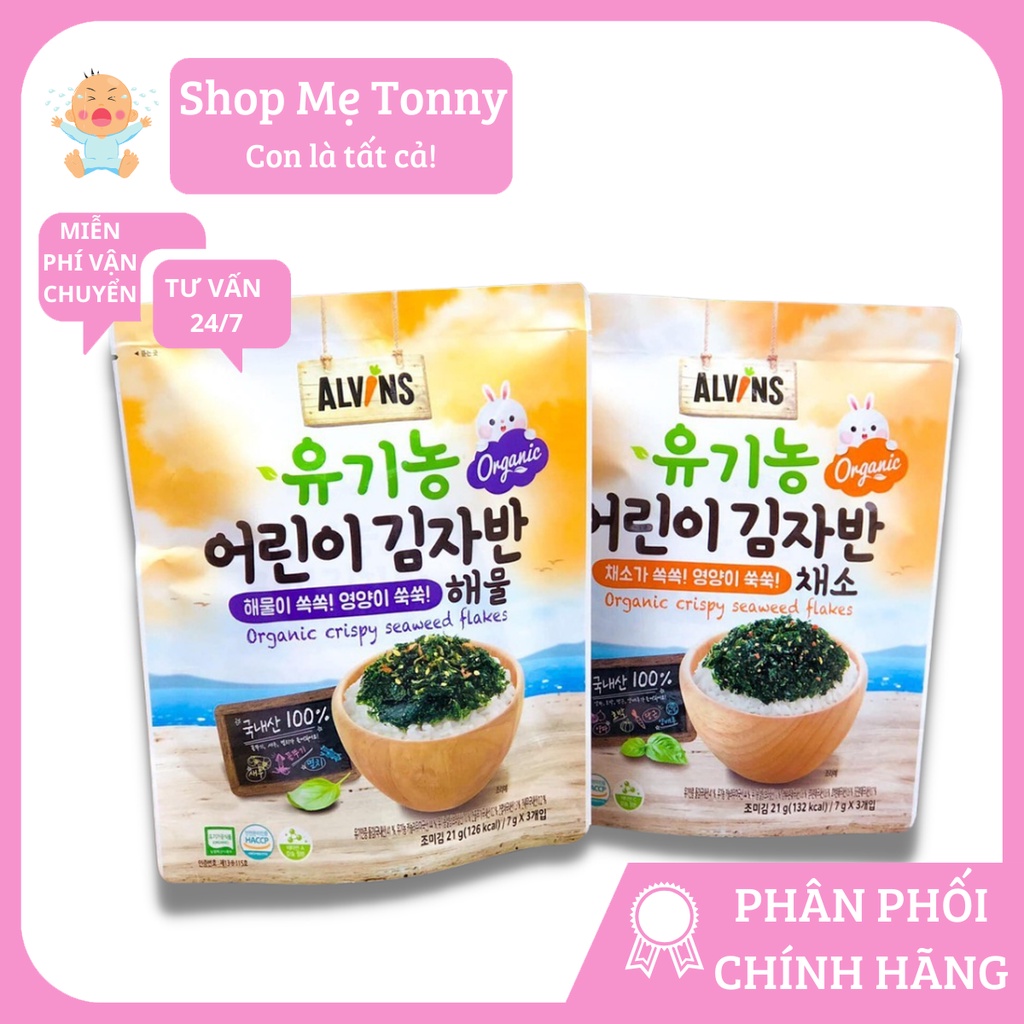Rong biển rắc hữu cơ Alvins Hàn Quốc túi 3 gói x7g