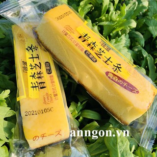 Bánh phô mai bông lan Đài Loan.