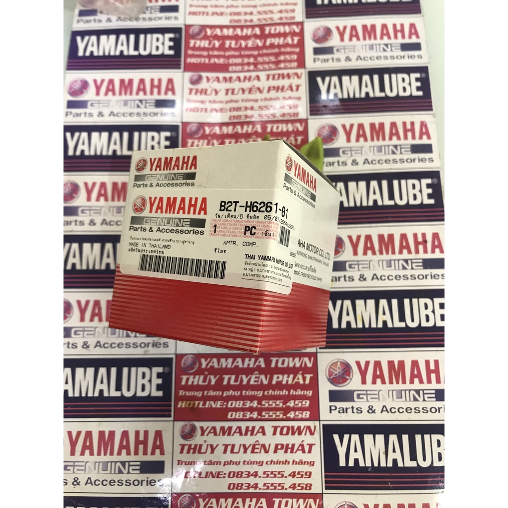 Remote Chìa khóa thông minh smartkey chính hãng Yamaha dành cho các loại xe Yamaha