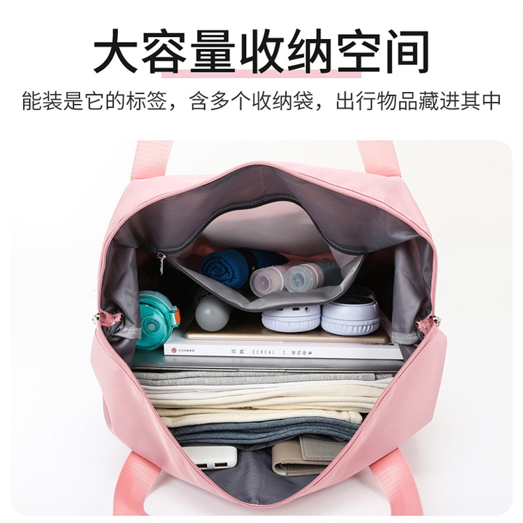 Túi xách đựng hành lý du lịch nam và nữ gấp gọn