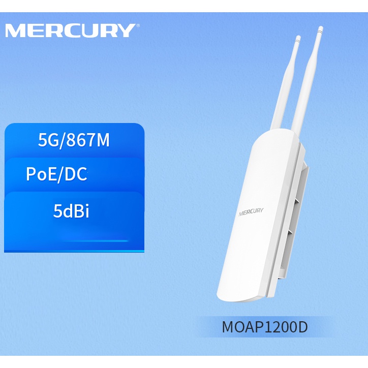 ✅ Bộ phát wifi ngoài trời Mercury MOAP1200D AP không dây băng tần kép ngoài trời 1200M