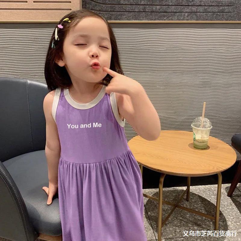 V02 HOT !! váy sát nách xòe mặc đi học đi chơi xinh xắn , màu sắc tươi tắn cho bé gái