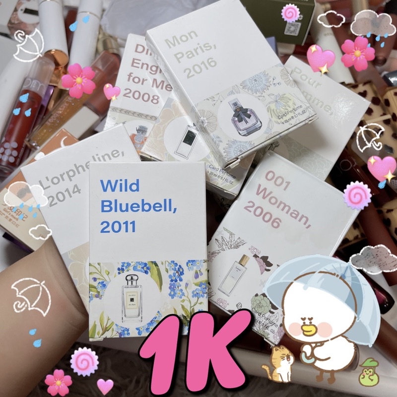 (HỎA TỐC)🌼(HỘP MÙ)Đồ Makeup nội địa tặng mẫu NGẪU NHIÊN | BigBuy360 - bigbuy360.vn