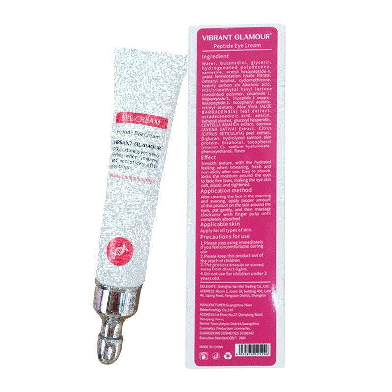 VIBRANT GLAMOUR Kem Mắt Collagen Kem Loại Bỏ Nếp Nhăn Kem Loại Bỏ Quầng Thâm Mắt-Ampere