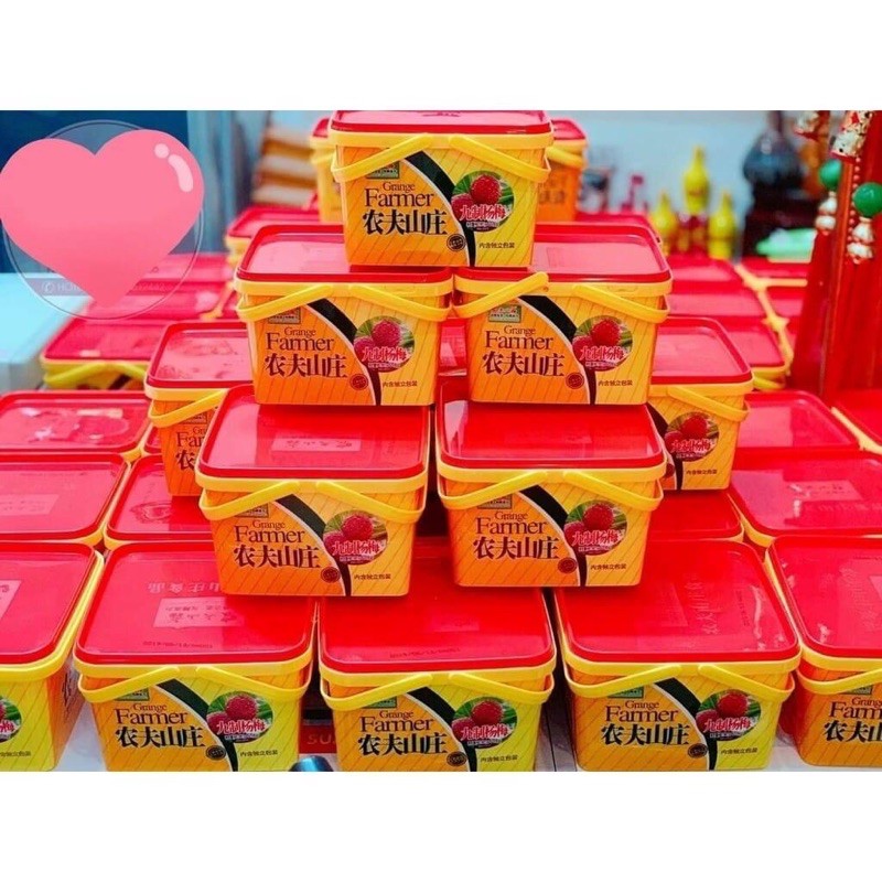 Sỉ 1 thùng 12 hộp 620g ô mai thanh mai và ô mai mix vị