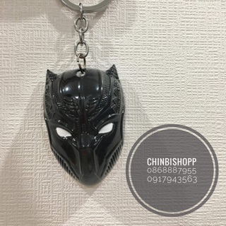 Móc khoá Marvel kèm dây da