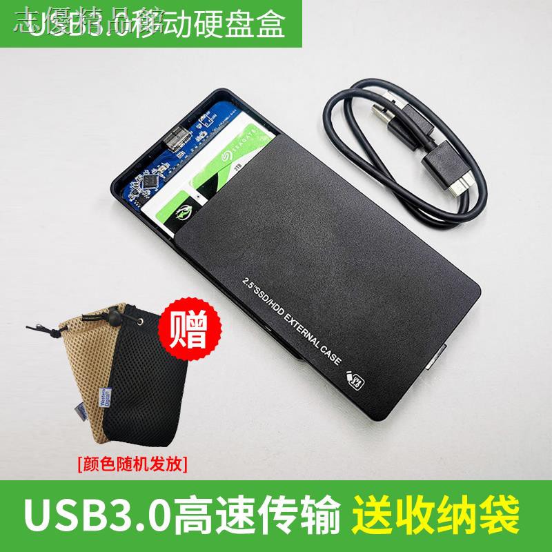 Ổ Cứng Ngoài Usb 3.0 2.5 Inch Cho Notebook Pc | BigBuy360 - bigbuy360.vn