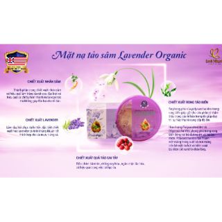 Mặt nạ tảo sâm' Lavender