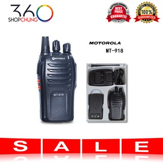 Bộ đàm MOTOROLA MT-918 - Kèm tai nghe