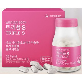 Viên uống giảm cân NUTRICORE BODY TRIPLE S 550mg x 120 viên (1 hộp)