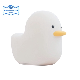 Đèn Ngủ Led Hình Vịt Con Xinh Xắn