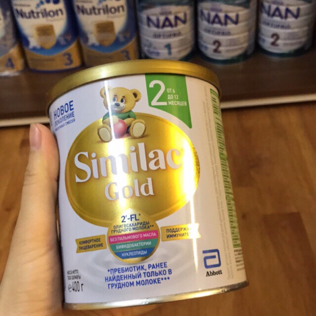 Sữa similac gold Nga số 2