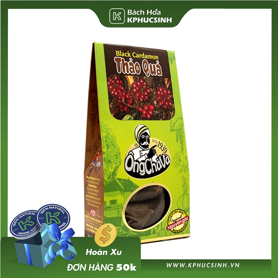 Thảo Quả 20G