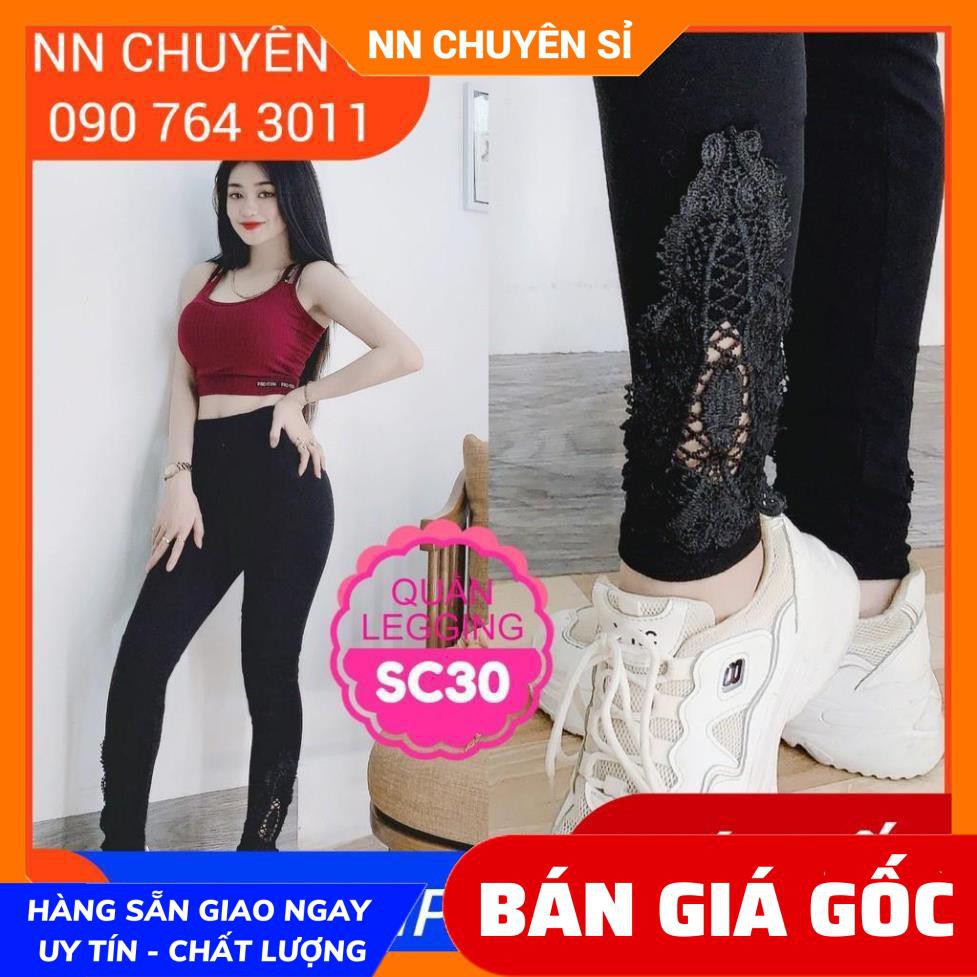 QUẦN LEGGING THUN CAO CẤP PHỐI REN CỰC XINH SC30 ⚡100% ẢNH THẬT⚡