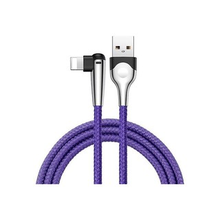 CÁP SẠC NHANH LIGHTNING MVP BASEUS CALMVP-D