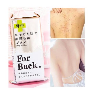 Chai xịt giảm MỤN LƯNG "For Back" 100ml - Nhật Bản