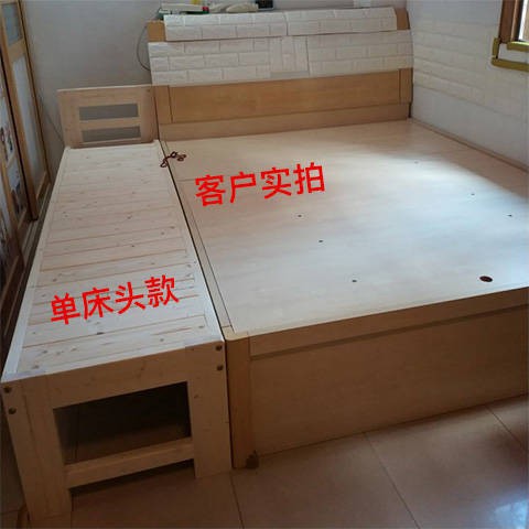 Giường mở rộng khâu nối trẻ em lan can đơn bằng gỗ cứng đầu ngủ tập thể có tùy chỉnh