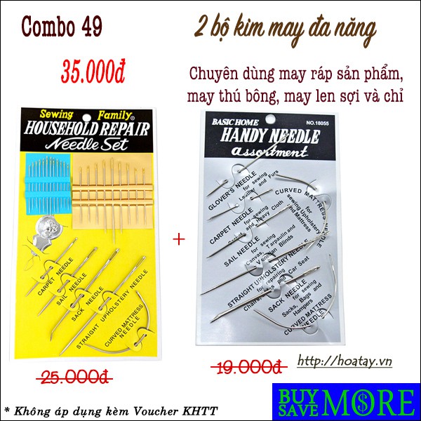 Combo 49 - 2 bộ kim may đa năng tiện ích