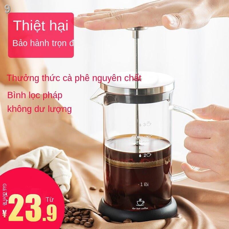 2bình ép cà phê, máy pha trà gia đình kiểu Pháp, bọt sữa, phin ép, ấm trà, tách phê