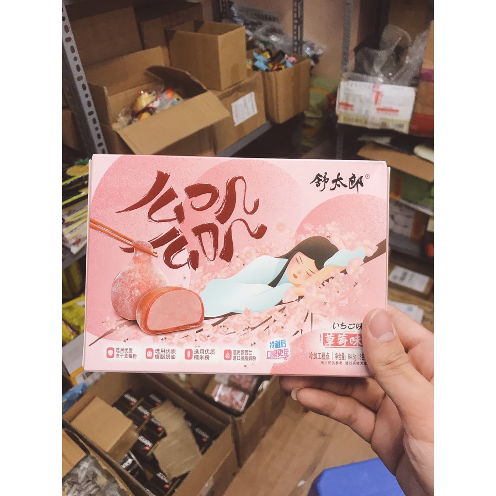Mochi nhân socola lạnh Nàng thơ Shutailang 61gr hộp đẹp 61gr