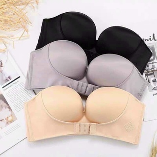 Áo quây chống tụt cài trước