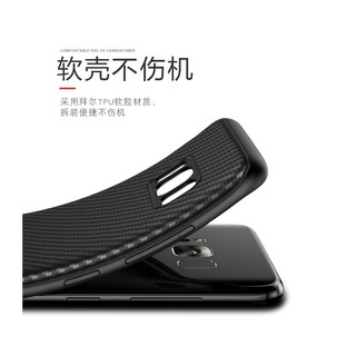 SAMSUNG GALAXY S8/S8 PLUS - ỐP CAO SU VÂN CARBON