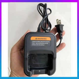 Sạc bộ đàm motorola gp3588, gp739