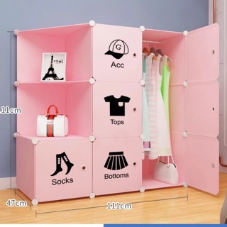 TỦ NHỰA GHÉP 7+2 GÓC SÂU 47cm. Tặng 1 treo đồ.