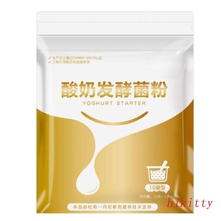Hik Dụng Cụ Lên Men Sữa Chua Tự Nhiên Làm Tại Nhà