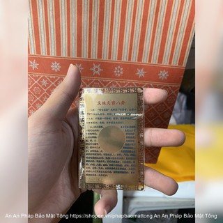 Thẻ Bài Văn Thù Cửu Cung Bát Quái