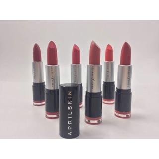 Son lì APRILSKIN Magic Màu đỏ cam Auth Korea