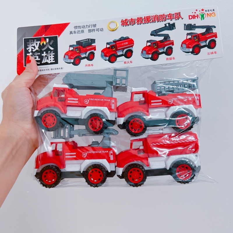 Bộ 4 xe chạy cót cứu hoả đồ chơi