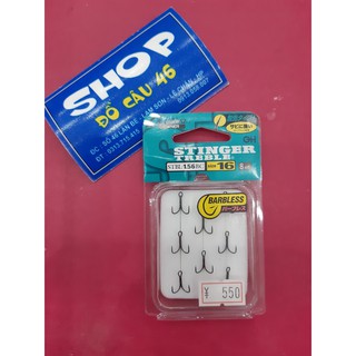 Lưỡi Cá Giả Owner Nhật