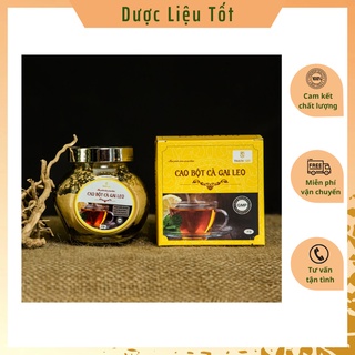 Cao Bột Cà Gai Leo Dạng Bột Khô Hộp 50gr Thanh Lọc Cơ Thể