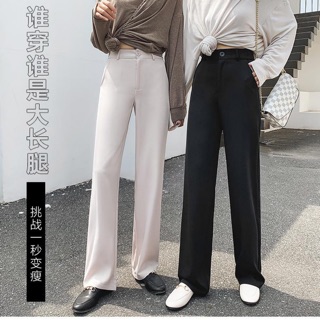Quần culottes dài 100cm tuyết mưa