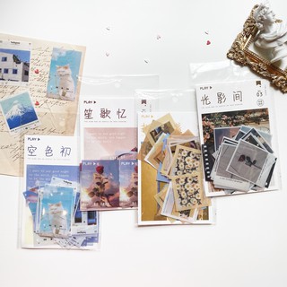 Sticker ảnh playlist nghệ thuật trang trí sổ bullet journal