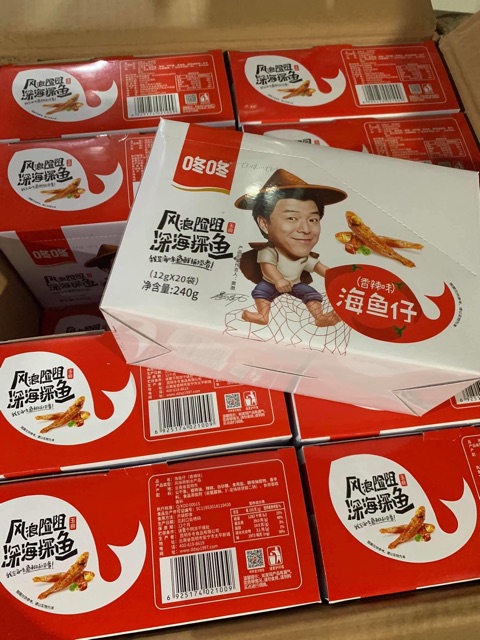 CÁ CAY TRUNG QUỐC ( 1 gói ) [Hàng sẵn]