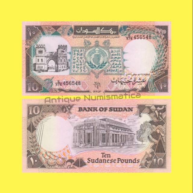 Mô Hình Tàu Chiến Sudan 10 Pound 1991 Unc