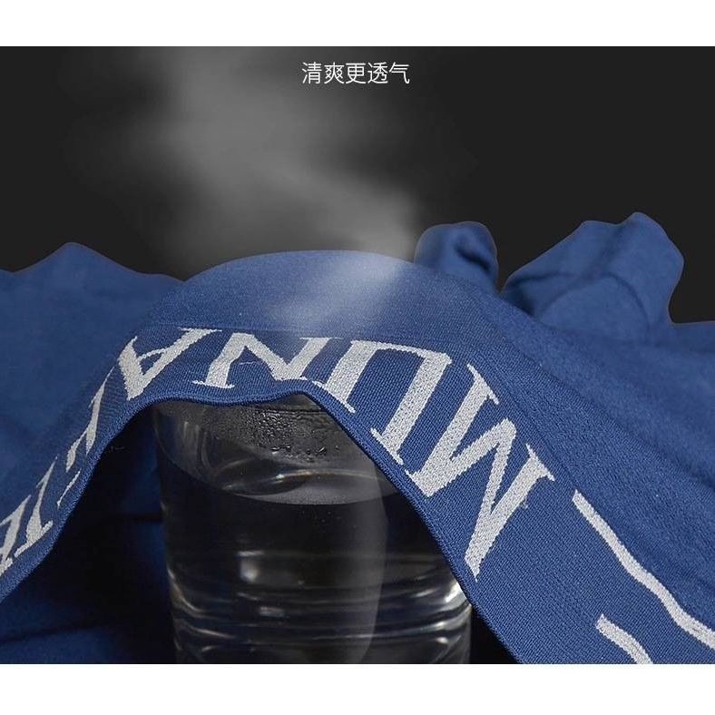 MUNAFIE Set 3 Quần Lót Nam Chất Lượng Cao