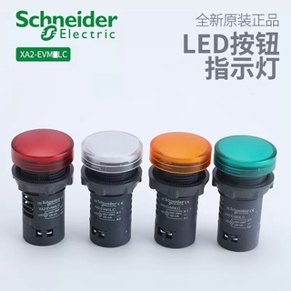 Đèn báo schneider xanh đỏ vàng xa2evm3lc, xa2evm4lc, xa2evm5lc