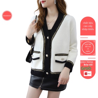 áo khoác cardigan munmun kiểu mới cài khuy len lông pha viền